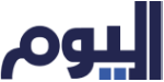 logo جريدة اليوم
